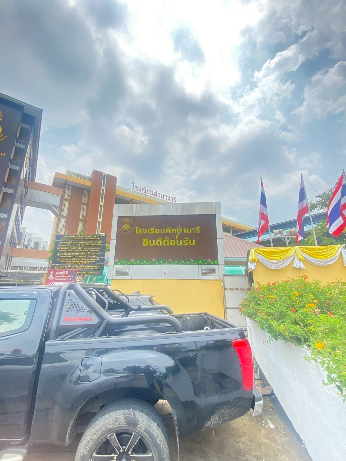 ป้ายประชาสัมพันธ์ LED OUTDOORหลังทำการซ่อม 